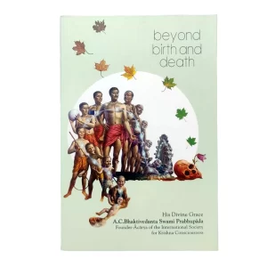 Beyond Birth and Death