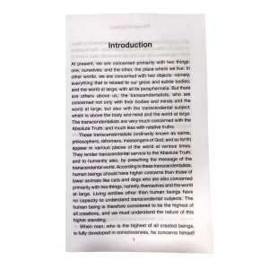 Message of Godhead