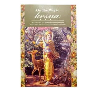 On The Way to Krsna