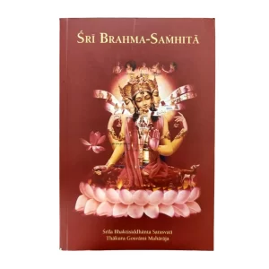 Sri Brahama Samhita