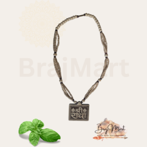 Radha naam tulsi kanthi mala with big pendant wooden beads necklace