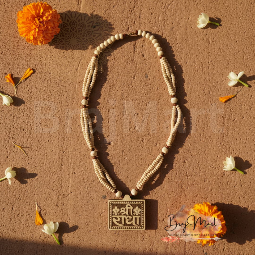 Shri Radha Naam Tulsi Kanthi Mala with Big Locket - Image 2