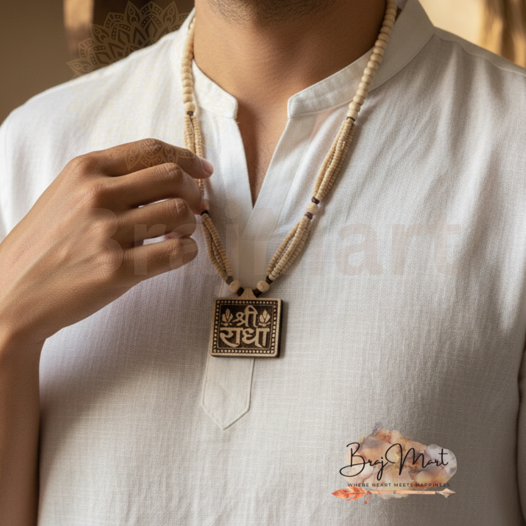 Shri Radha Naam Tulsi Kanthi Mala with Big Locket - Image 3