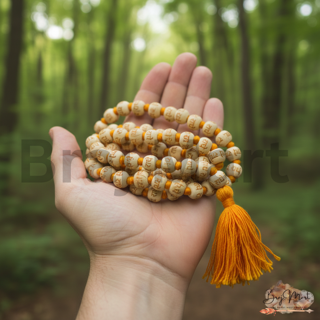 Radhey Neem Japa Mala – 108 Beads