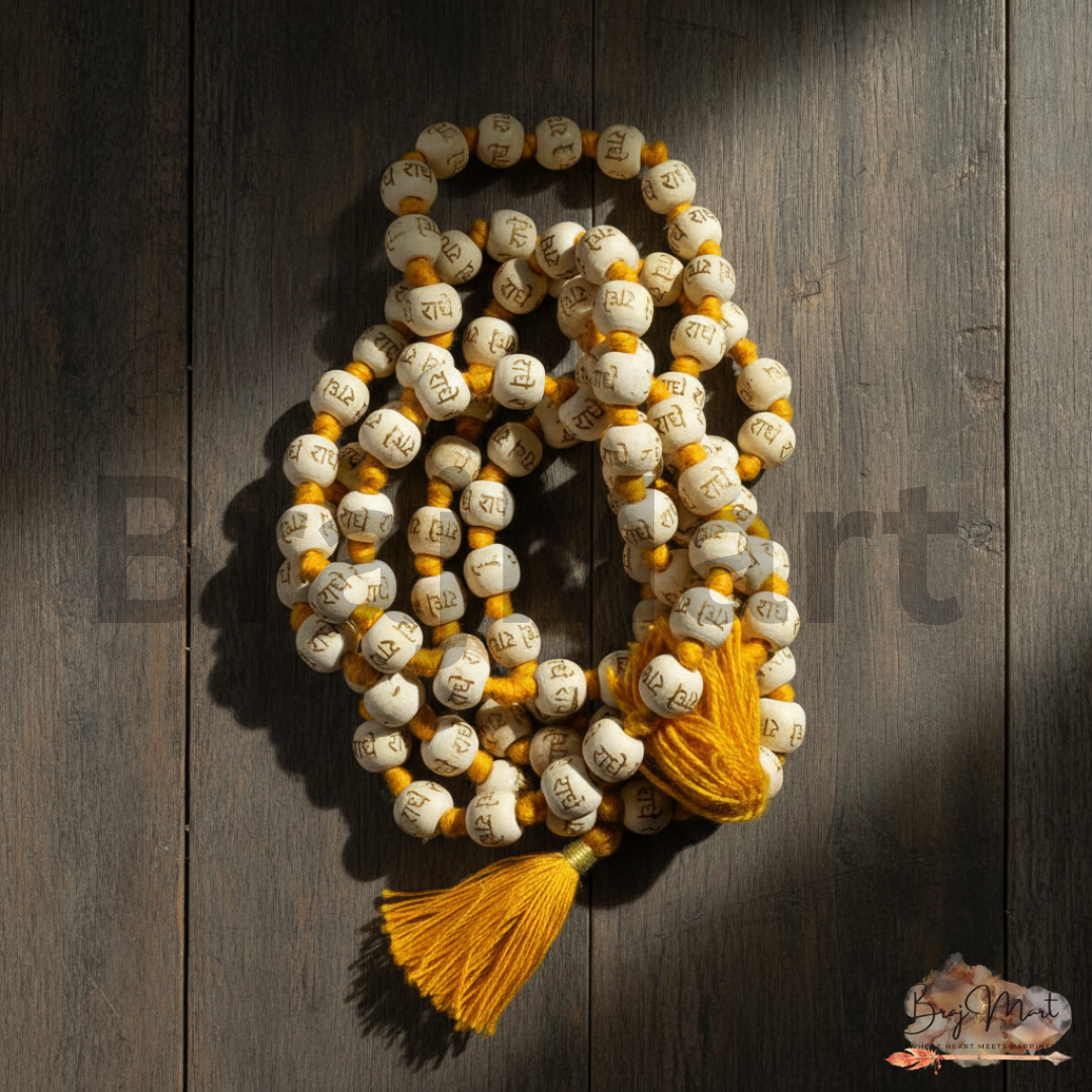 Radhey Neem Japa Mala – 108 Beads