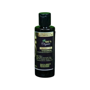 Neem Oil