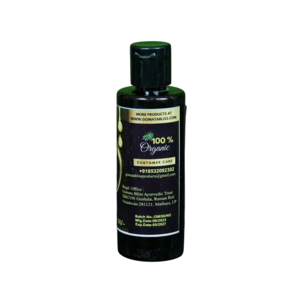 Neem Oil
