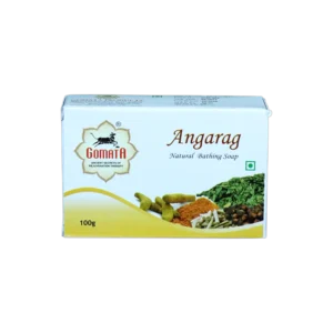 Angarag-Natural Bathing Soap