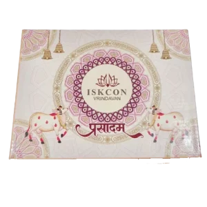 ISKCON PRASADAM- Peda (500 Gram)
