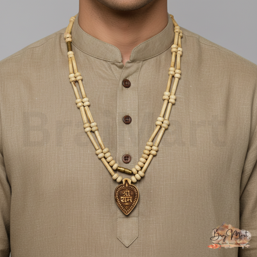 Tulsi Kanthi Mala with Shri Ram Name Locket