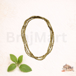 Kharad Tulsi Kanthi Mala – Three Round