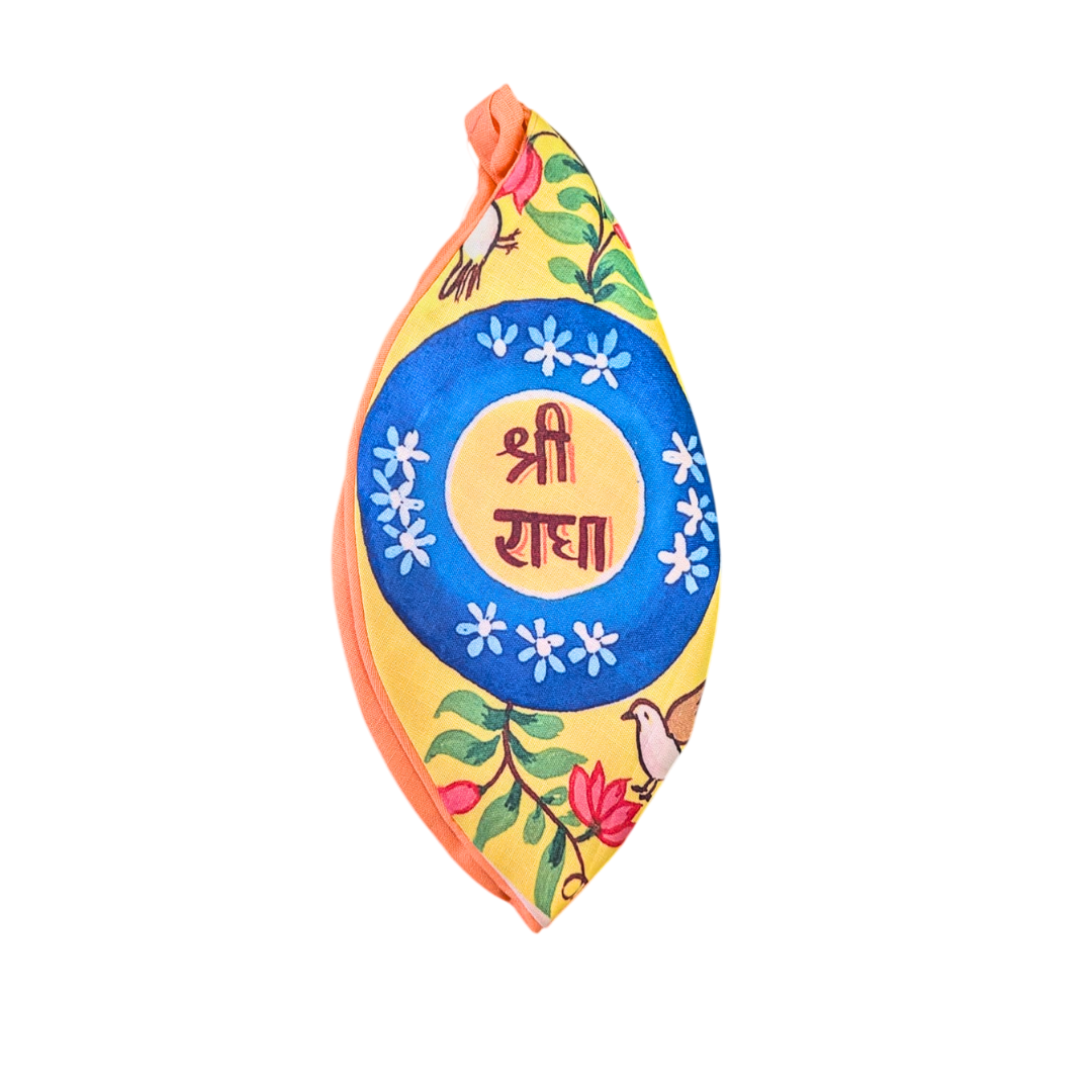 Printed Cotton Bead Bag (design may vary)