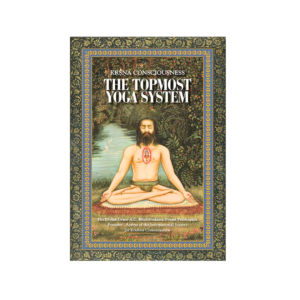 The Topmost Yoga System