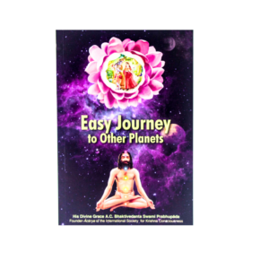 Easy Journey to Other planets